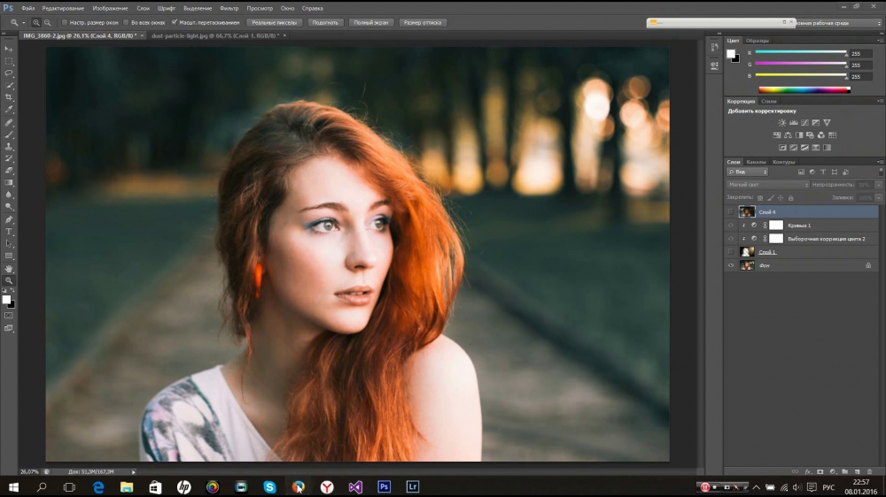 Как создать плавный эффект перехода от изображения на задний план в программе Adobe Photoshop