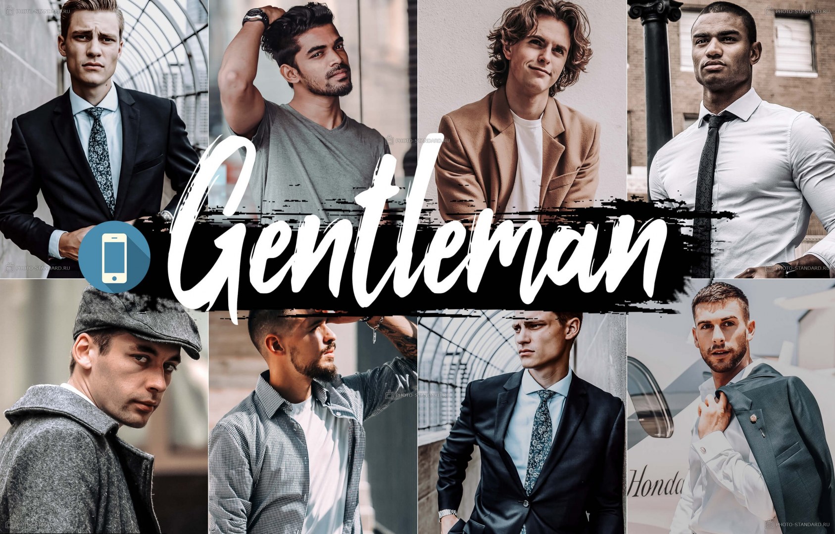 Gentleman 5. Пресеты для мужчин. Мужские пресеты для лайтрум. 5 Джентльменов. Пресеты Lightroom для мужского портрета на ПК.